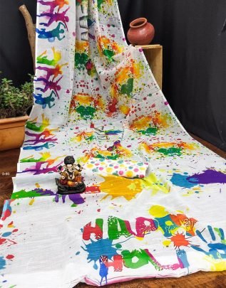 Festive Wear Linen Digital Printed Saree