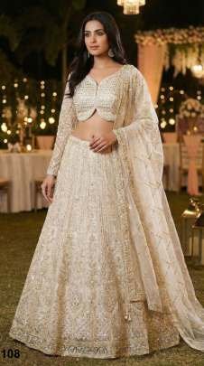 Full Heavy  Work  Cream Colour Lehenga Choli With Dupatta