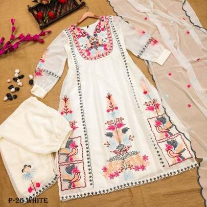 Georgette Pearl White Embroidered Work Kurti Pant Set With Dupatta