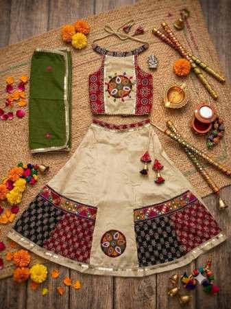 Girls Designer Cotton Fabric Cream Colour Kids Navratri Lehenga