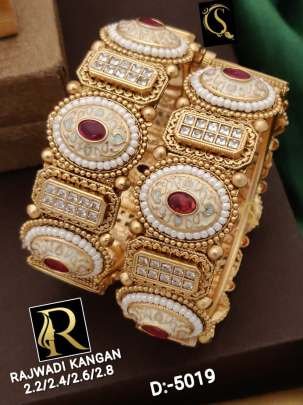 Graceful  Brass Gold Rajwadi Bangles