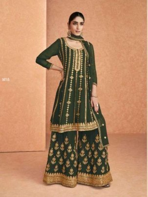 Gramo Colour Full Vol 2 1001  Embroidered Elegant Party Wear Salwar Suit