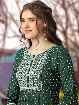 Green Beautiful Anarkali Rayon Kurtis With Chiffon Dupatta