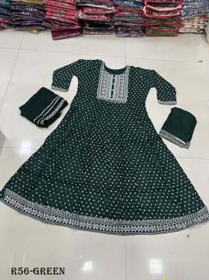 Green Beautiful Anarkali Rayon Kurtis With Chiffon Dupatta