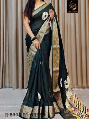Green Shibori Kalamkari Dola Silk Saree