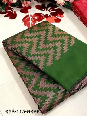 Designer Green Soft Lichi Silk Banarasi Saree