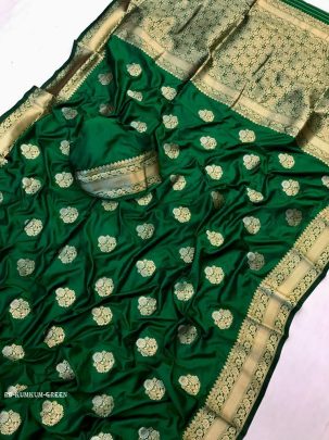 Green Wedding Zari Border Soft Silk Saree