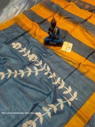 Grey and Yellow Screen Printed Original Tussar Ghichha Silk Saree