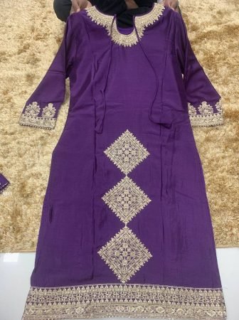 Gulkayra Purple Heavy Chinon Silk Embroidered Palazzo Suit With Dupatta