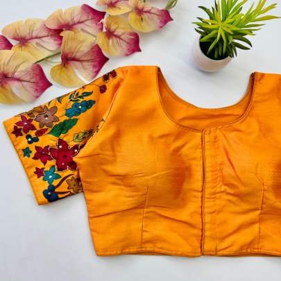Haldi Wear Yellow Colour Ready Made Blouse