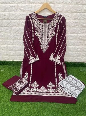 Halima Hc 116  Elegance Faux Georgette Readymade Suit