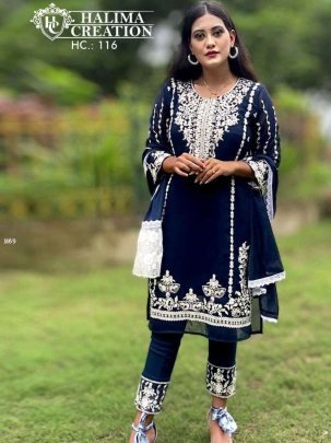 Halima Hc 116  Elegance Faux Georgette Readymade Suit