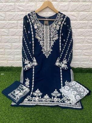 Halima Hc 116  Elegance Faux Georgette Readymade Suit