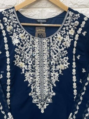 Halima Hc 116  Elegance Faux Georgette Readymade Suit