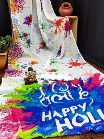 Happy Holi Print Saree For Holi