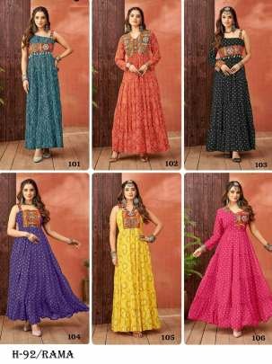 Heavy Georgette Anarkali Rama Suit with Embroidery Work