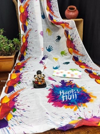 Holi Special Colorful Saree With Happy Holi Print