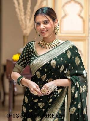 Jacquard Work Soft Lichi Silk Dark Green Saree