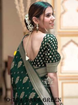 Jacquard Work Soft Lichi Silk Dark Green Saree