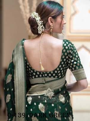 Jacquard Work Soft Lichi Silk Dark Green Saree