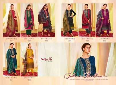 JASH E BANHANI V 3 By Mumtaz Arts Jam Satin Ready Made Suit