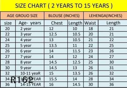 Kalamkari Printed Kids Girls Lehenga Choli