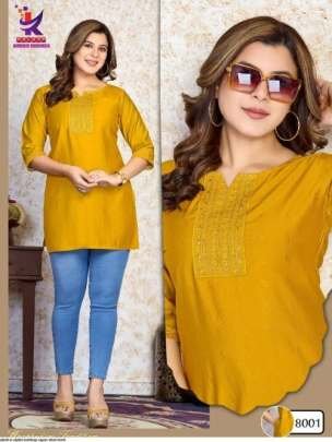 Kalash Brand B Stylish Bombay Rayon Neck Work Shorts Kurtis