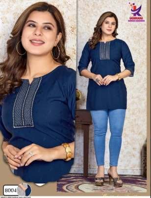 Kalash Brand B Stylish Bombay Rayon Neck Work Shorts Kurtis