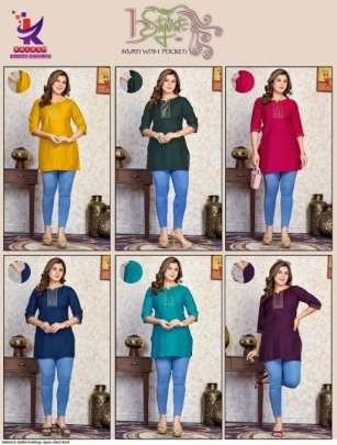 Kalash Brand B Stylish Bombay Rayon Neck Work Shorts Kurtis