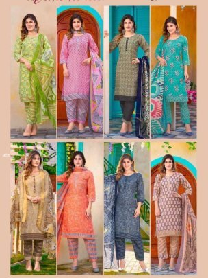 Kanasu Monalisha Cotton Casual Wear Kurti Pant Dupatta Set