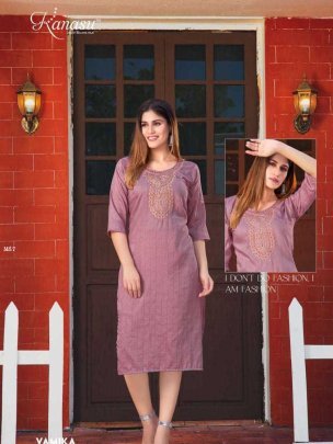 Kanasu Vamika Readymade Straight Fancy Kurti