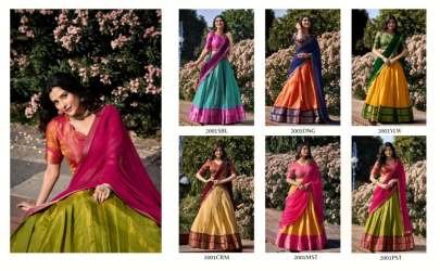 Kanchipuram Fabric Sky Blue Lehenga With violet Dupatta