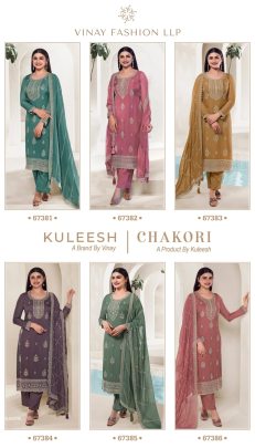 Kuleesh Present Chakori Embroidery Organza Dress Material