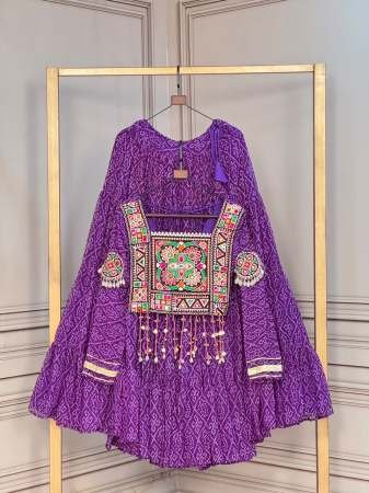 Kutchi Patchwork Purple Colour Navratri Lehenga