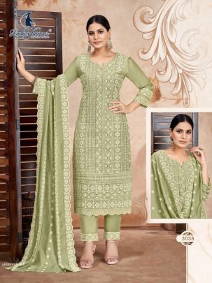 Ladies Flavour Schiflli Work With Cotton Inner Ready Made Suit