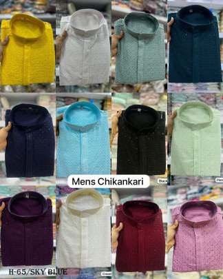 Latest Chikan Work Rayon Sky Blue Kurta With Pyjama