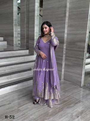 Latest Faux Georgette Anarkali Kurti Sharara and Dupatta