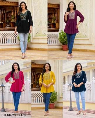 Latest Georgette Yellow ladies Top