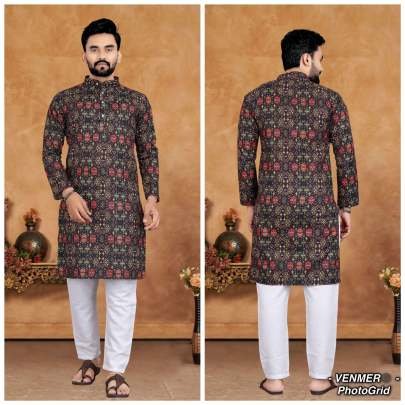 Latest Launch Brown Cotton Kurta Pyjamas