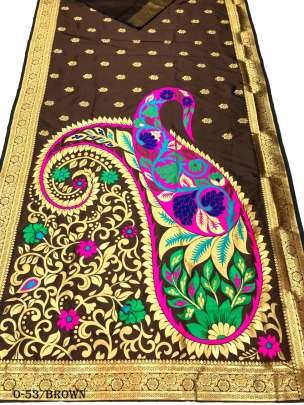 Latest Launch Luxurious Brown Saree Pallu