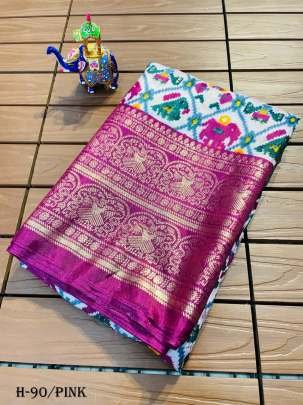 Latest Launch Luxurious Dola Silk Wine Saree 