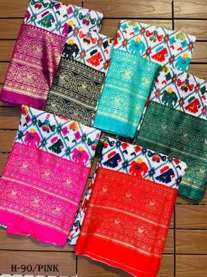 Latest Launch Luxurious Dola Silk Wine Saree