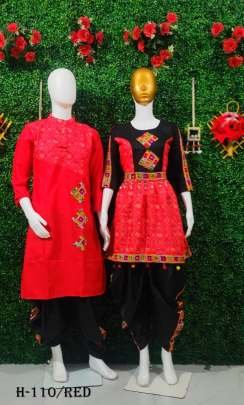 Latest Navratri Combo Red Men Kurta and Kediya With Dhoti  