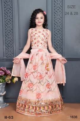 Latest Peach Color Georgette Kids Lehenga Choli
