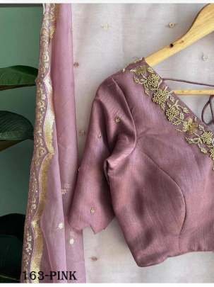 Latest Pink Organza Silk Saree With Embroidery Work