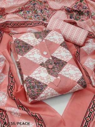 Latest Printed Peach Color Cotton Salwar Suit