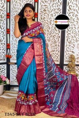 Latest Sky Blue Dola Silk Saree For Women