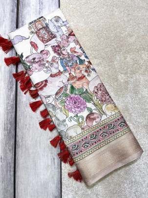 Latest Zari Weaving Worked Printed Silk White Saree