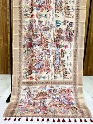 Latest Zari Weaving Worked Printed Silk White Saree