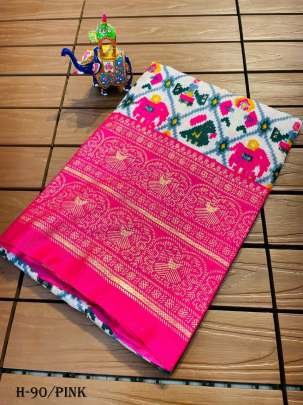 Launching Printed Dola Silk Pink Color Saree With Zari Work